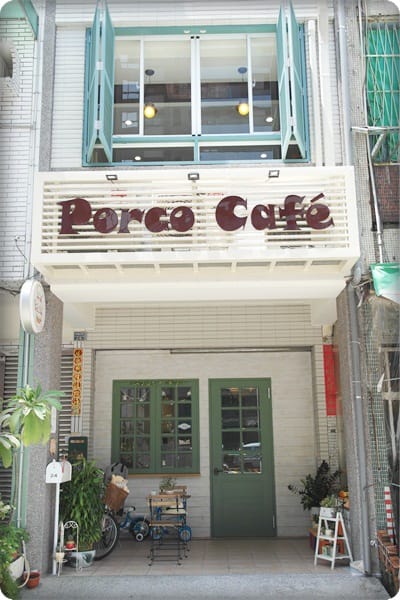 甜在心~~有種拆禮物的心情!! – Porco Café 豬仔小森林．小花卉