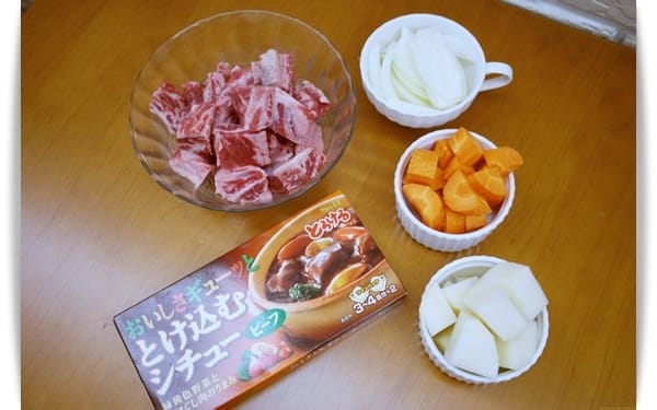 [My Little Kitchen] 好濃稠，好下飯!! – 日式牛肉燴飯