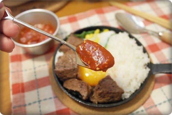 [My Little Kitchen] 好迷你~~好迷人!! – 韓式牛肉拌飯