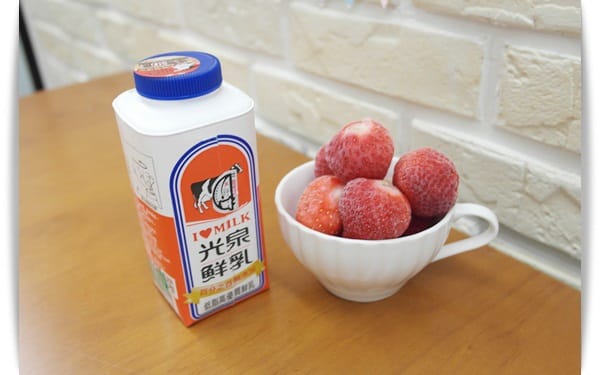 [My Little Kitchen] 戀愛般的香濃滋味!! – 草莓牛奶
