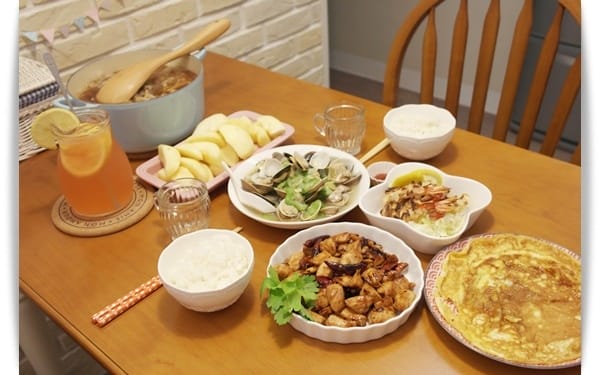 [My Little Kitchen] 微微麻辣好下飯!! – 宮保雞丁