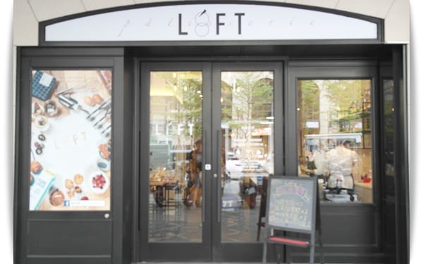 一塊蛋糕訴說著幸福美味♡ – 蘿芙甜點 Loft Patisserie