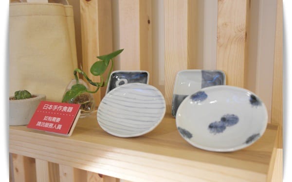 懂人心的溫暖系點心!! – 夏花司康茶屋❤