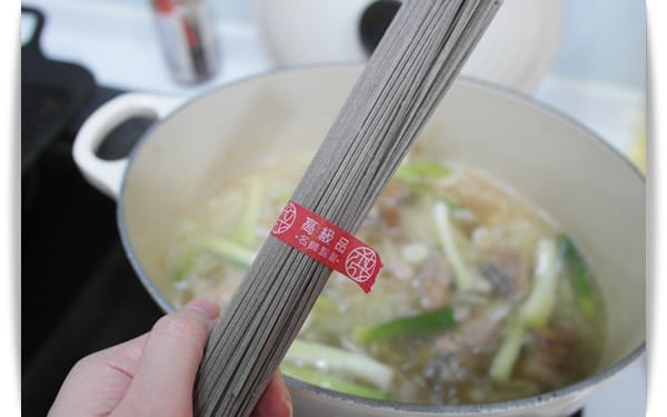 [My Little Kitchen] 酒氣揮發，香氣四溢!! – 花雕雞煨麵