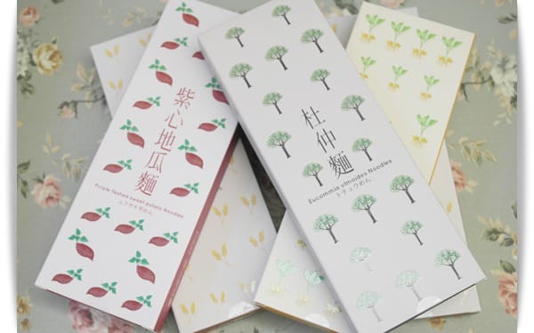 [My Little Kitchen] 和風味十足!! – 味噌海苔拌地瓜麵