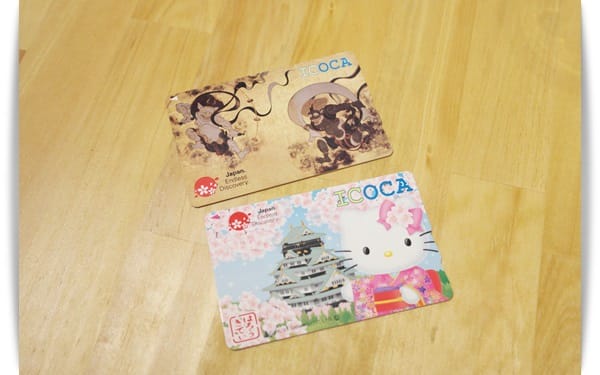 2015年京阪神奈甜蜜遊 ♡ 如何購買ICOCA & HARUKA 套票及嵯峨野小火車車票