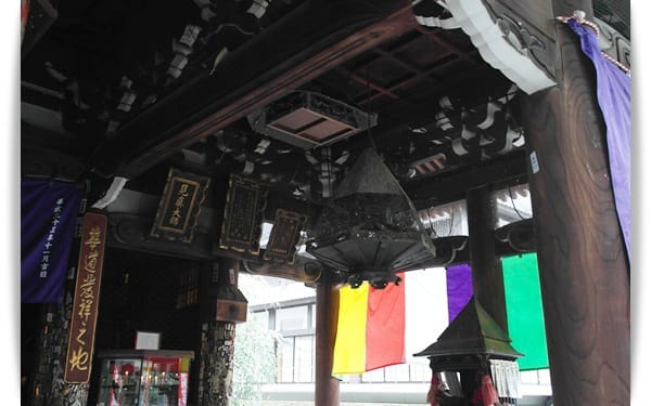 2015年京阪神奈甜蜜遊day1 ♡ 京都市區的小寺廟 – 六角堂 . 鴿子籤
