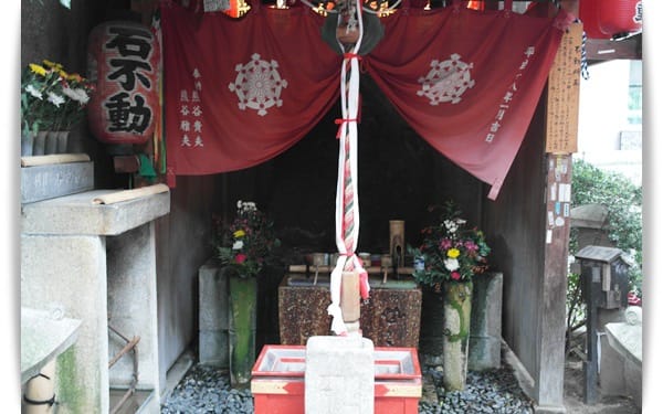 2015年京阪神奈甜蜜遊day1 ♡ 京都市區的小寺廟 – 六角堂 . 鴿子籤