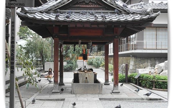 2015年京阪神奈甜蜜遊day1 ♡ 京都市區的小寺廟 – 六角堂 . 鴿子籤