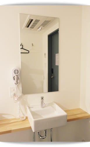 2015年京阪神奈甜蜜遊 ♡ 京都簡約設計青年旅館，好平價!! – Piece Hostel Sanjo