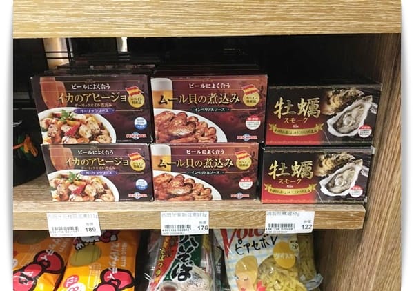 來買菜囉~~好歐式的高級菜市場!! – MLD台鋁生活商場生鮮超市