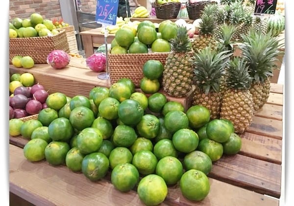 來買菜囉~~好歐式的高級菜市場!! – MLD台鋁生活商場生鮮超市