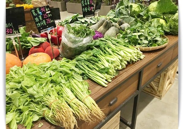 來買菜囉~~好歐式的高級菜市場!! – MLD台鋁生活商場生鮮超市