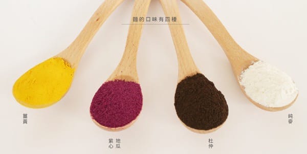 樂天 樂天