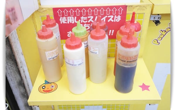 2015年京阪神奈甜蜜遊day1 ♡ 軟嫩多汁不油膩!! – 「金のとりから」.金炸雞