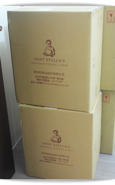 We Got Married ❤ 鄉村小碎花風喜餅!! – Aunt Stella’s Handmade Cookies & Cakes