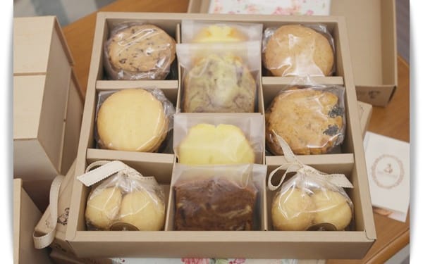 We Got Married ❤ 鄉村小碎花風喜餅!! – Aunt Stella’s Handmade Cookies & Cakes