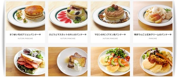 2015年京阪神奈甜蜜遊day1 ♡ 每日限定厚鬆餅~口感好像棉花糖呀!! – gram cafe & pancakes