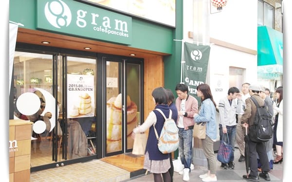 2015年京阪神奈甜蜜遊day1 ♡ 每日限定厚鬆餅~口感好像棉花糖呀!! – gram cafe & pancakes