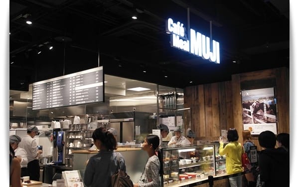 無印良品日式文青風自助餐!! – Cafe & Meal MUJI 台南店