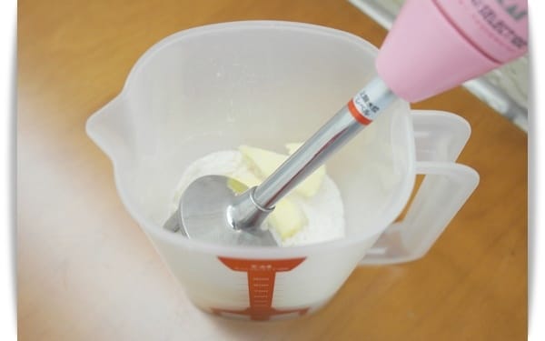 [My Little Kitchen] 免果醬就很酸V !! – 藍莓司康 Blueberry Scone