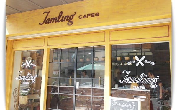 用心感受日式鬆餅柔軟滋味!! – Jamling Cafe