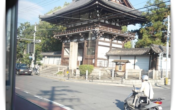 2015年京阪神奈甜蜜遊day2 ♡ 如何搭嵐電至嵯峨嵐山!!