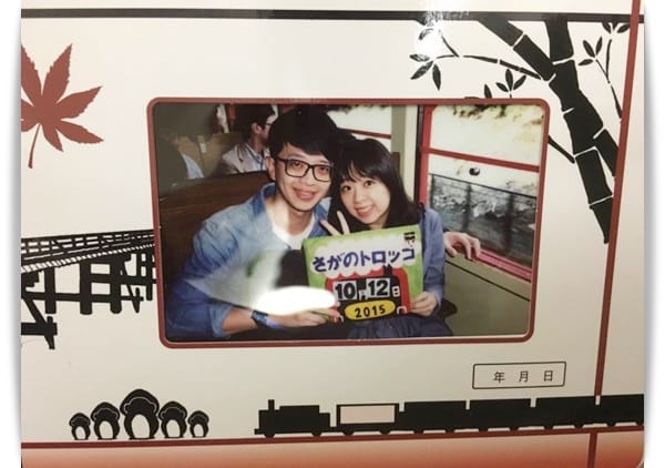 2015年京阪神奈甜蜜遊day2 ♡如何購買嵯峨野小火車車票及搭乘嵯峨野小火車!!