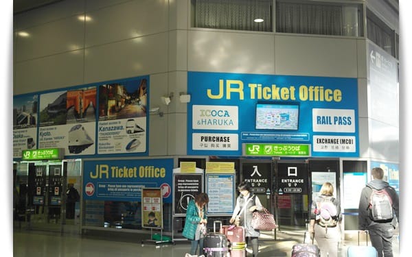 2015年京阪神奈甜蜜遊day2 ♡如何購買嵯峨野小火車車票及搭乘嵯峨野小火車!! - 第6張圖 2015年京阪神奈甜蜜遊day2 ♡如何購買嵯峨野小火車車票及搭乘嵯峨野小火車!!