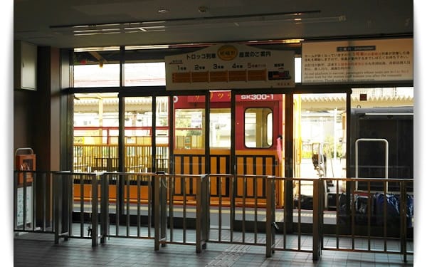 2015年京阪神奈甜蜜遊day2 ♡如何購買嵯峨野小火車車票及搭乘嵯峨野小火車!!