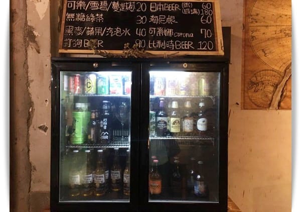天微涼的夜裡~吃涼麵喝啤酒!! –  麵 · 微涼 Taiwanese Cold Noodle