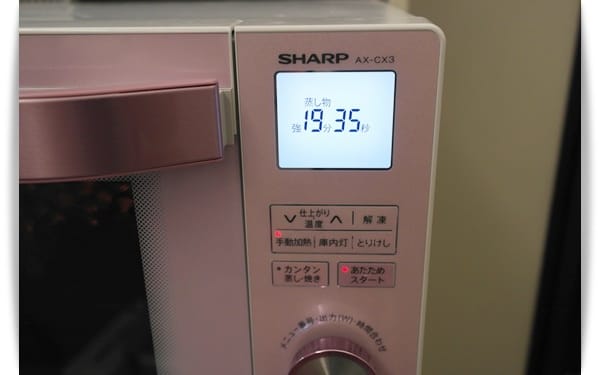 [My Little Kitchen] 用烤箱完成「糖炒栗子」~ 手不會黑黑的喔!!