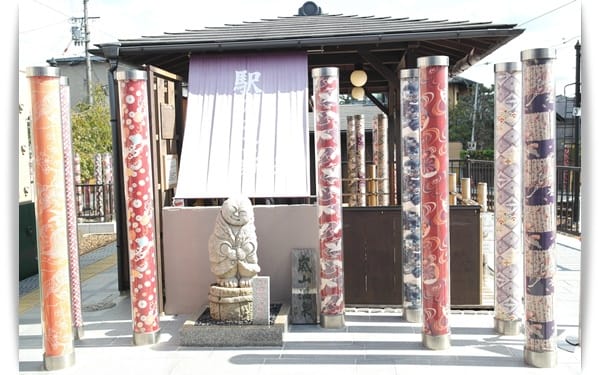 2015年京阪神奈甜蜜遊day2 ♡ 嵐山遊!!逛竹林、泡足湯、古都芋本舖吃冰淇淋!!