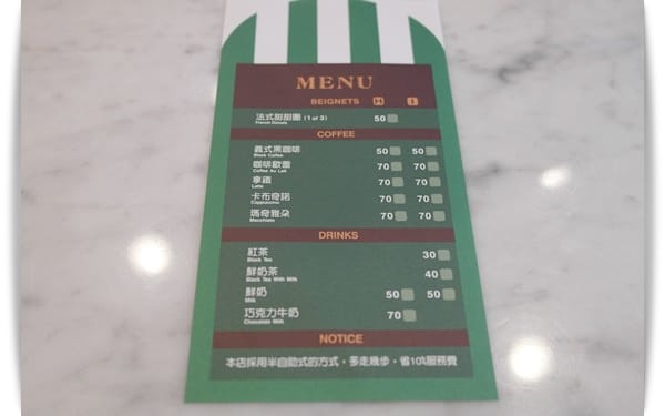 非常不一樣的小點心!! –  Beignets 紐澳良法式甜甜圈