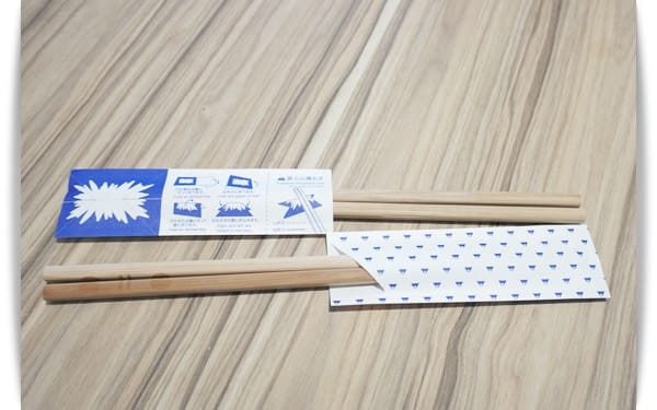 好和風~好日式!! – いただきます 開動了 日本家庭料理、日式下午茶 ♪