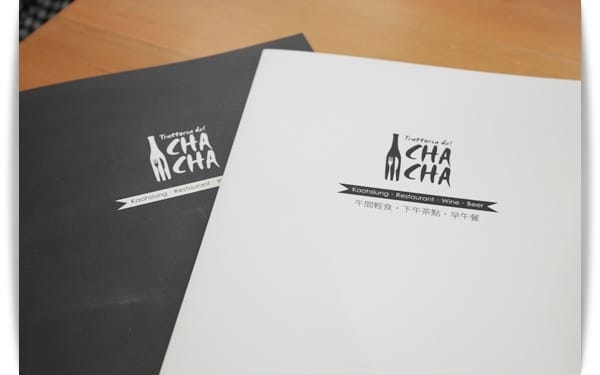 披著羊毛的豬!? 真是驚為天人的好吃呀~~ Trattoria del CHA CHA 歐式餐酒館