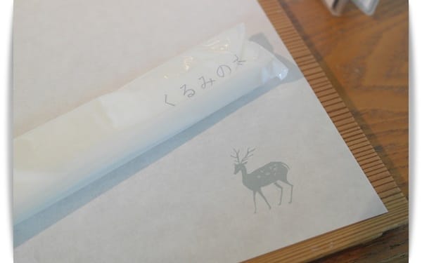 2015年京阪神奈甜蜜遊day3♡奈良-鄉村自然風味小餐館「核桃之木 くるみの木」