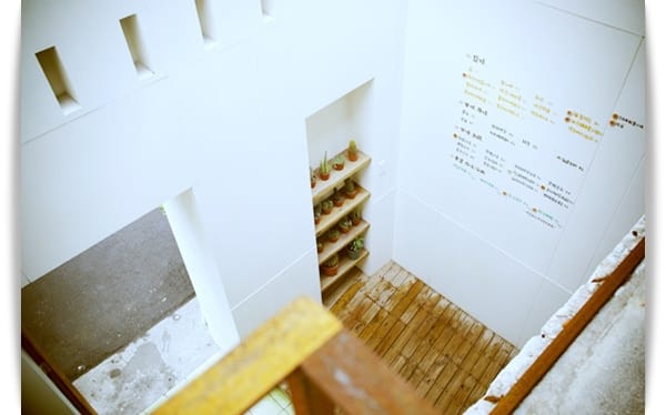溫暖日系風格，遇見柔軟餐包!! – 春丸餐包製作所