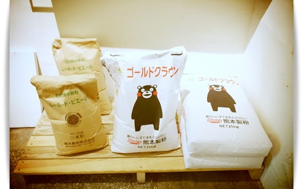 溫暖日系風格，遇見柔軟餐包!! – 春丸餐包製作所