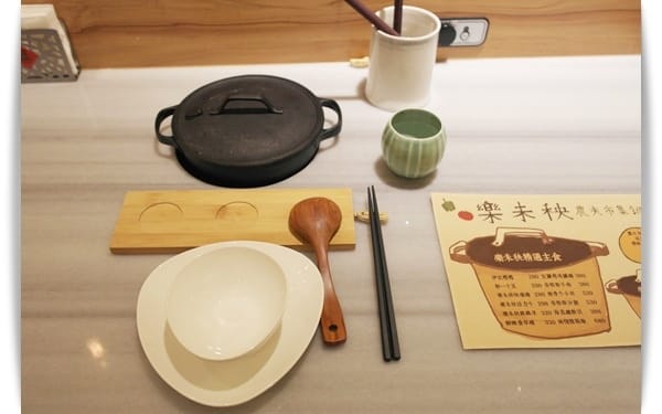 享用一日農夫鍋物，好鄉村、好農村!! – 『樂未秧 農夫市集鍋物』