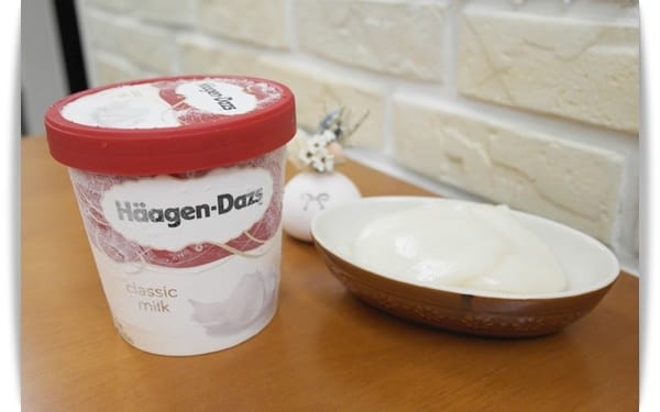 [My Little Kitchen] 好軟Q、會牽絲!! – 仿「Haagen Dazs 哈根達斯麻糬冰淇淋」❤
