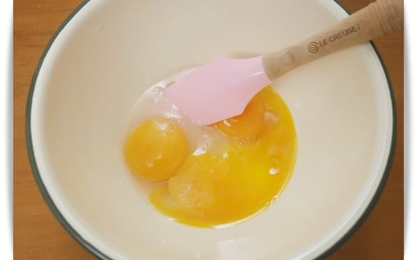[My Little Kitchen] 三種口感，一次滿足!! 風靡日本的「魔法蛋糕」抹茶口味❤
