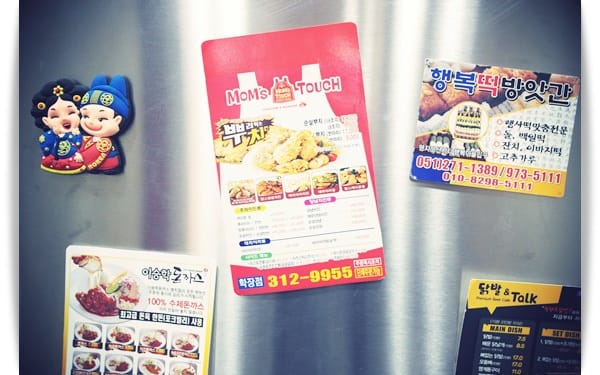 彷彿置身於首爾弘大街頭吃小吃!! – 「Moodo topokki 辣煎年糕」