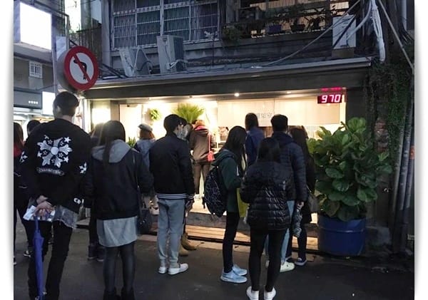 「花甜果室」鄉村女孩兒聚集地，一起來喝健康果汁 ♪