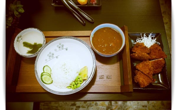溫暖系咖哩，用心吃個飯 ❤ 日日‧日式咖哩
