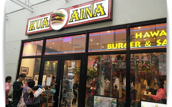 阿囉哈~來自夏威夷，歐巴馬最愛的漢堡 ♥ 『KUA’AINA 漢堡』林口三井OUTLET PARK