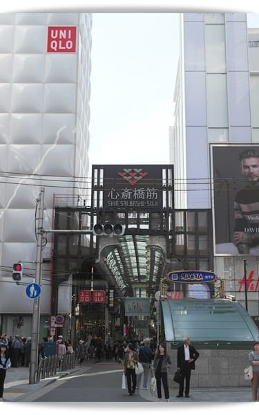 2015年京阪神奈甜蜜遊day4♡美味到飛上天「LUKE’S LOBSTER」大阪心齋橋店