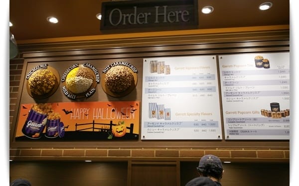 2015年京阪神奈甜蜜遊day4♡來自芝加哥爆米花「Garrett Popcorn」大阪心齋橋店