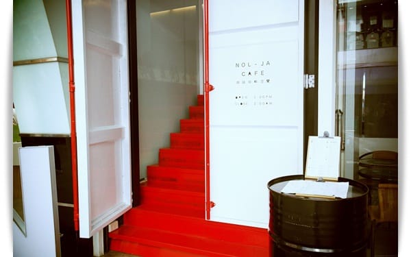 一起來玩吧~韓國人開的咖啡店 ♡「놀자커피 Nol Ja Korean café 韓式咖啡空間」