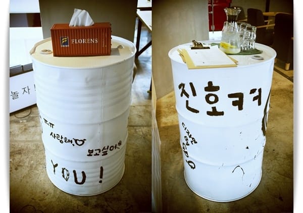 一起來玩吧~韓國人開的咖啡店 ♡「놀자커피 Nol Ja Korean café 韓式咖啡空間」